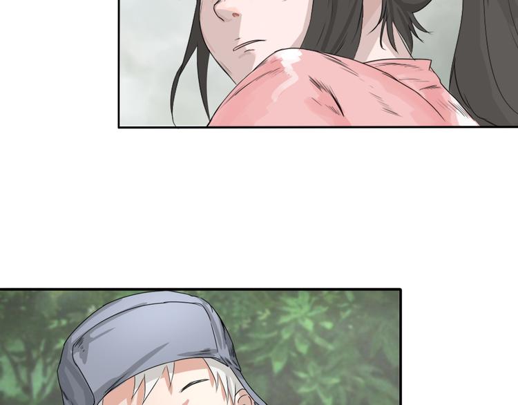 第1话：灭门惨案91