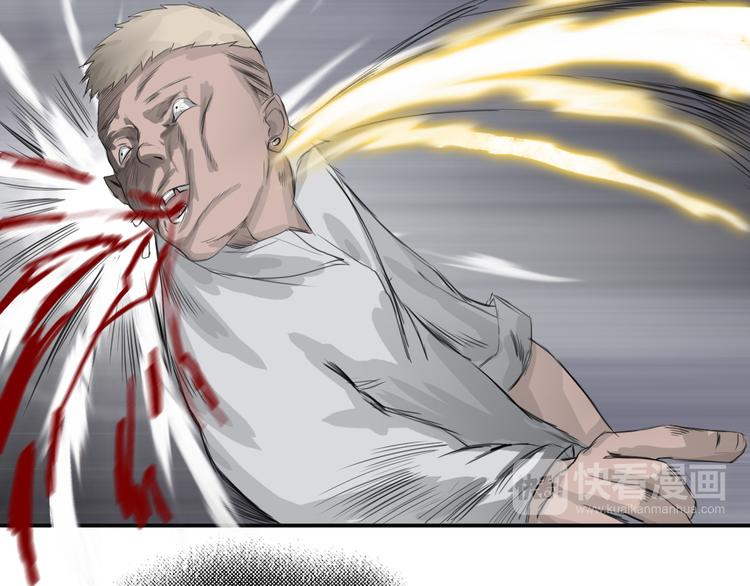 第3话：封印异相68