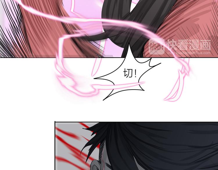 第4话：英雄救美114