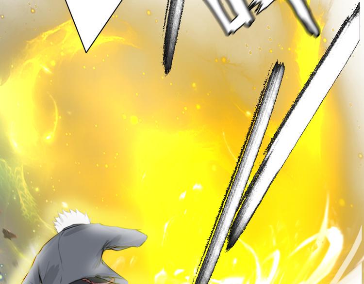 第5话：不动明王41