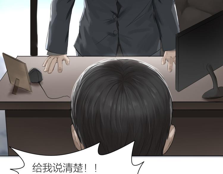 第6话：不二法门71