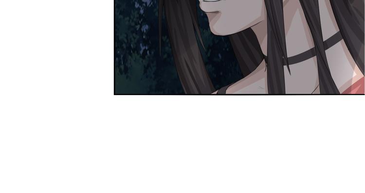 第4话：英雄救美90