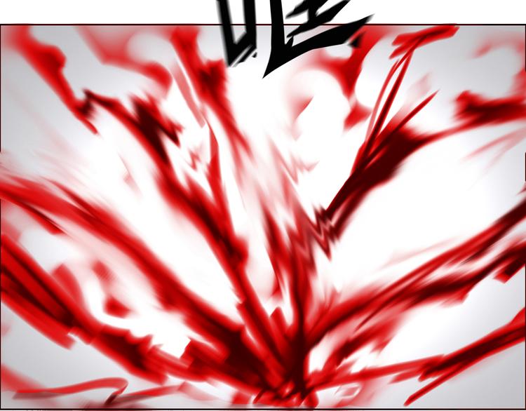 第4话：英雄救美130