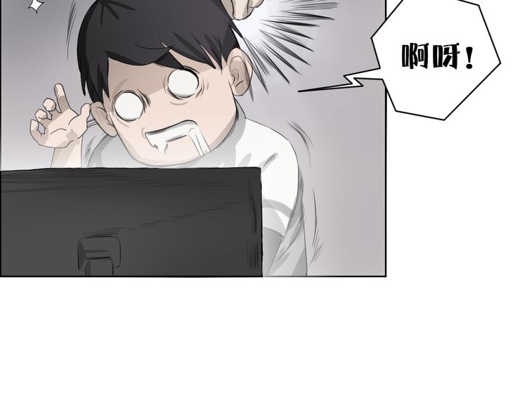 第3话：封印异相126