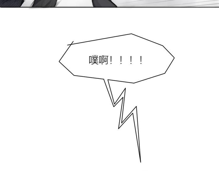 第5话：不动明王17
