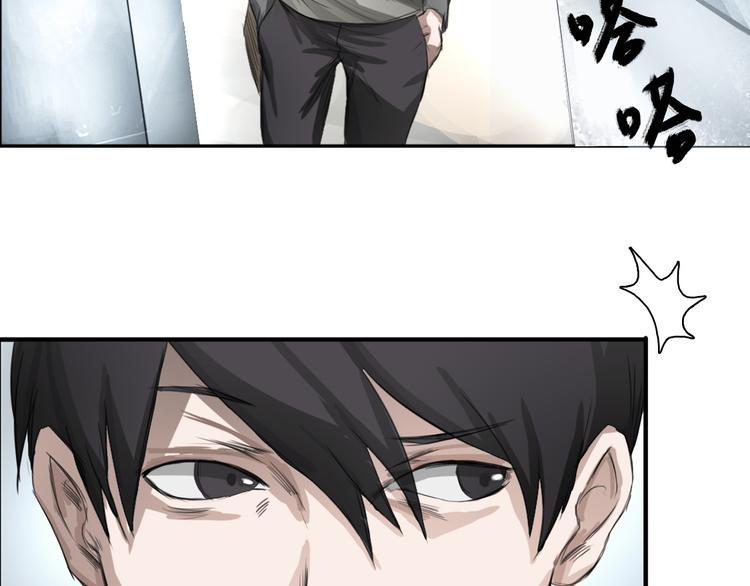 第3话：封印异相81