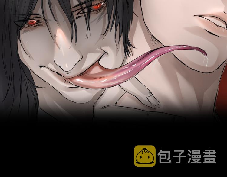 序章：百无禁忌即将上线8