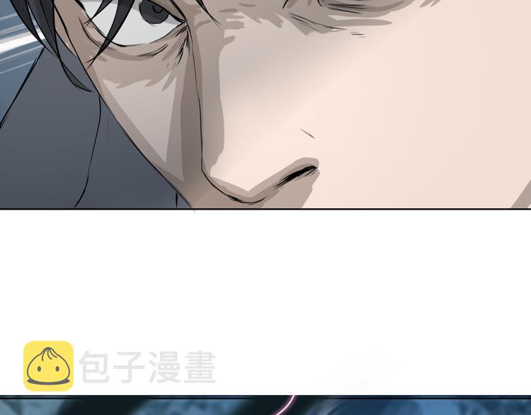 第4话：英雄救美46