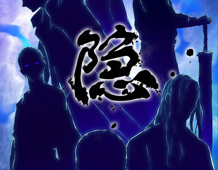 第6话：不二法门39