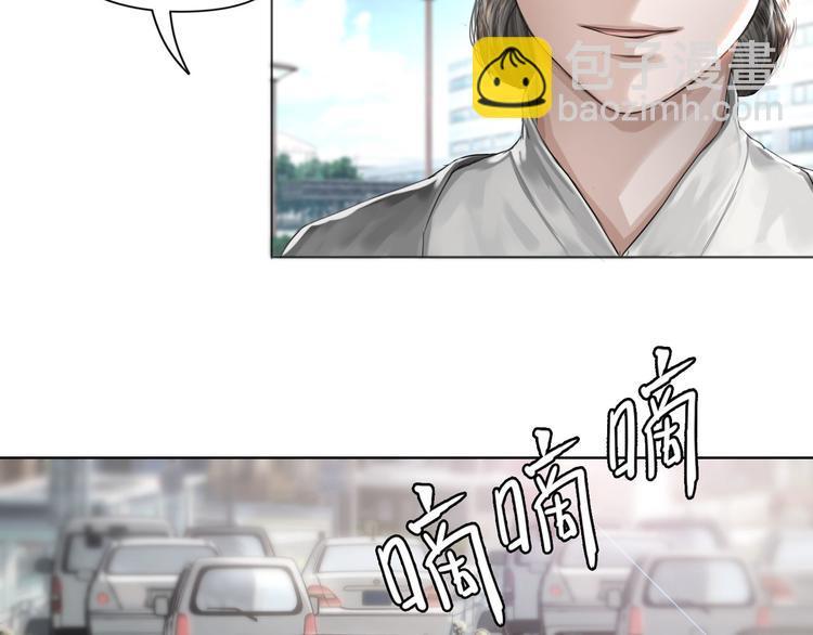 第6话：不二法门56