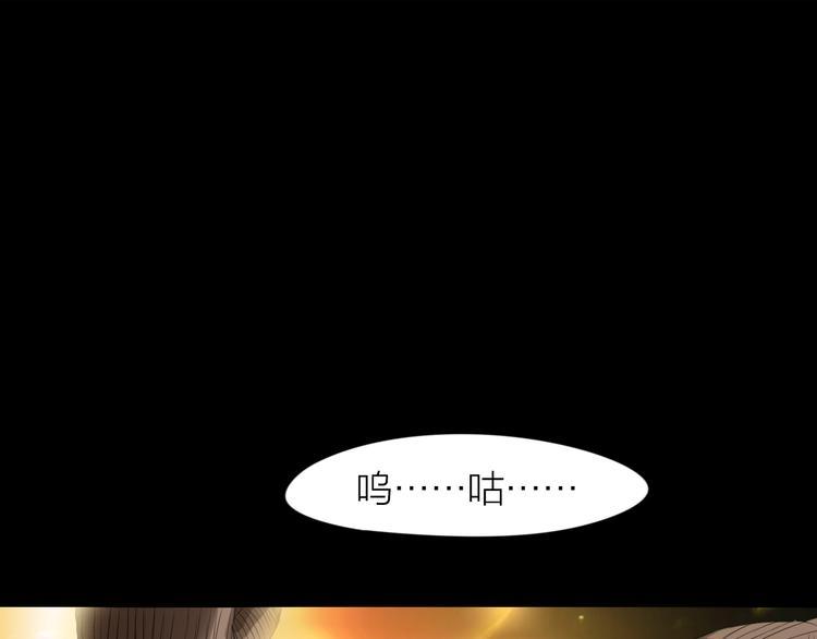 第8话：天命注定34