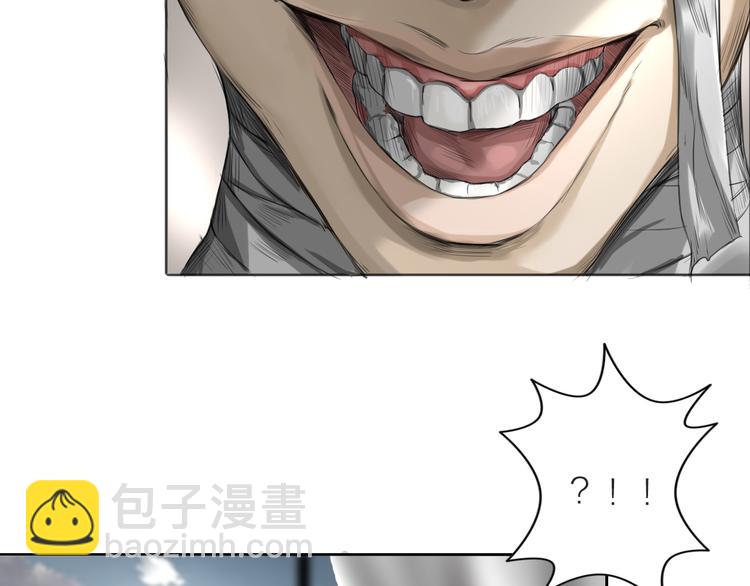 第6话：不二法门79
