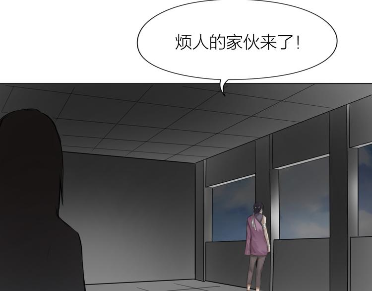 第9话：风雨欲来14