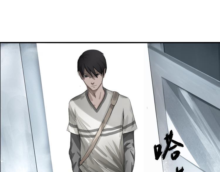 第3话：封印异相80