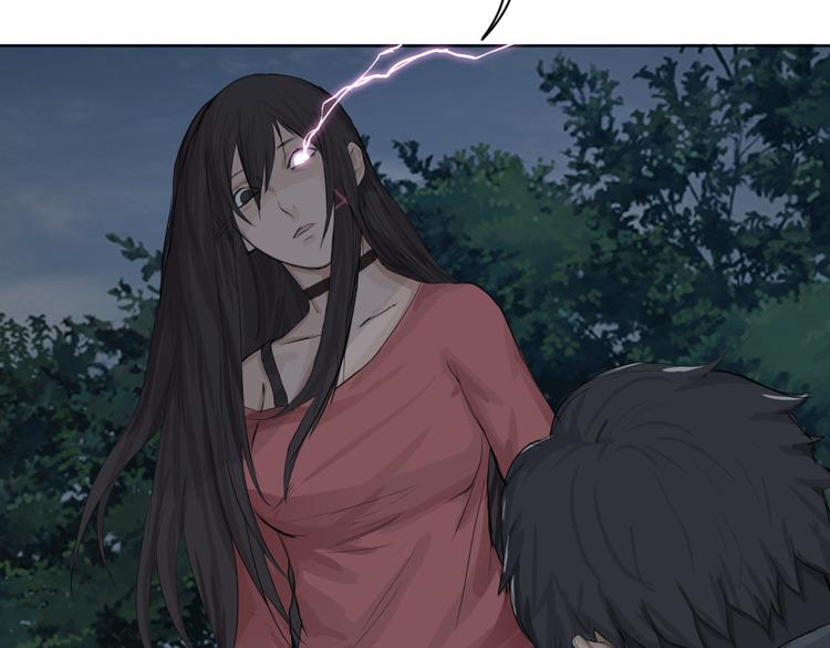第4话：英雄救美60