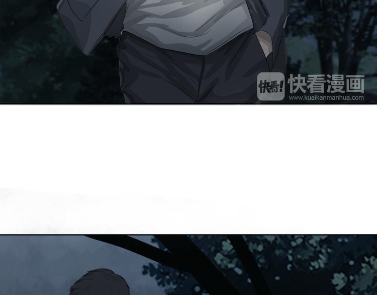 第4话：英雄救美39