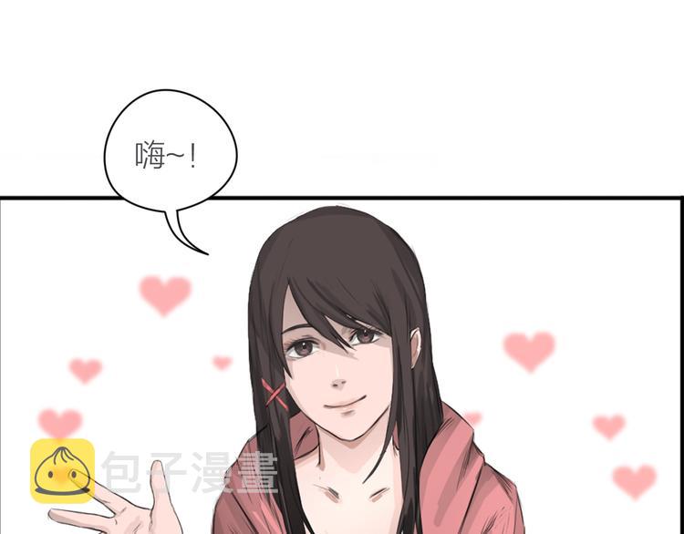第3话：封印异相95