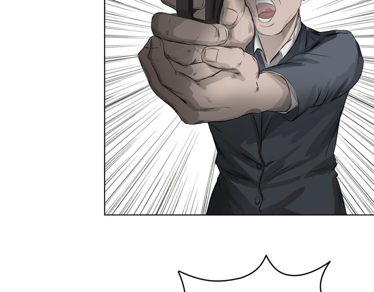 第3话：封印异相45