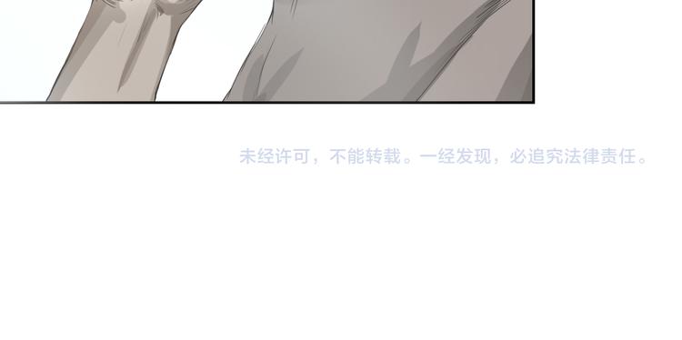 第3话：封印异相140