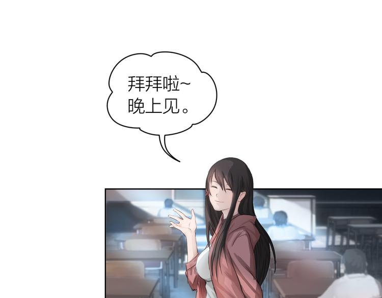 第3话：封印异相114