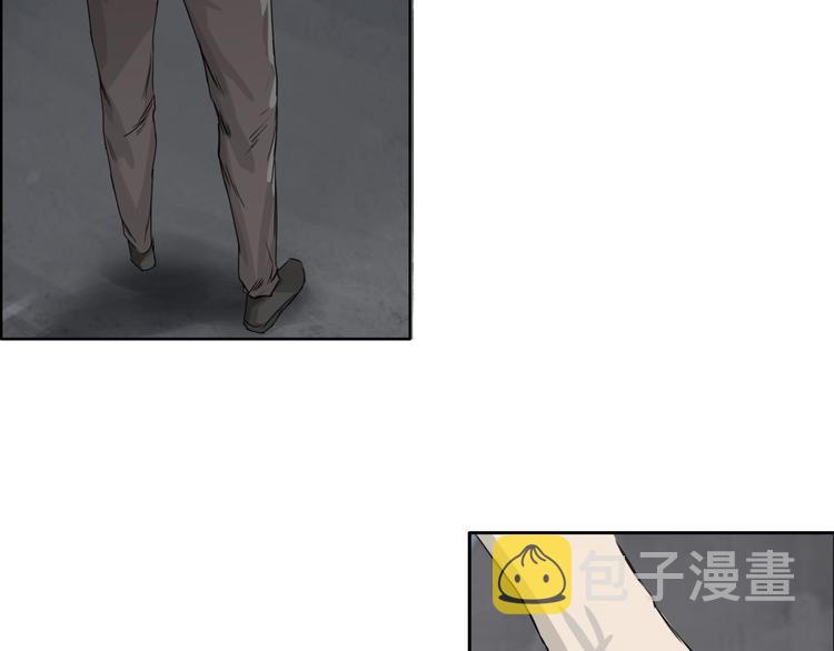 第1话：灭门惨案105