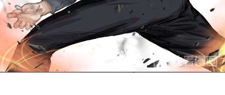 第5话：不动明王19