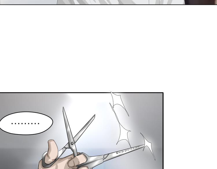第4话：英雄救美23