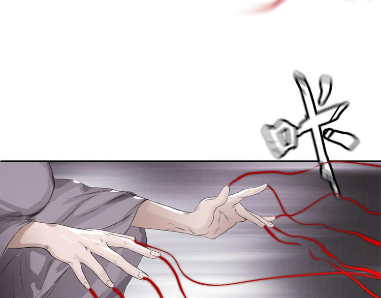 第2话：约战斗法51