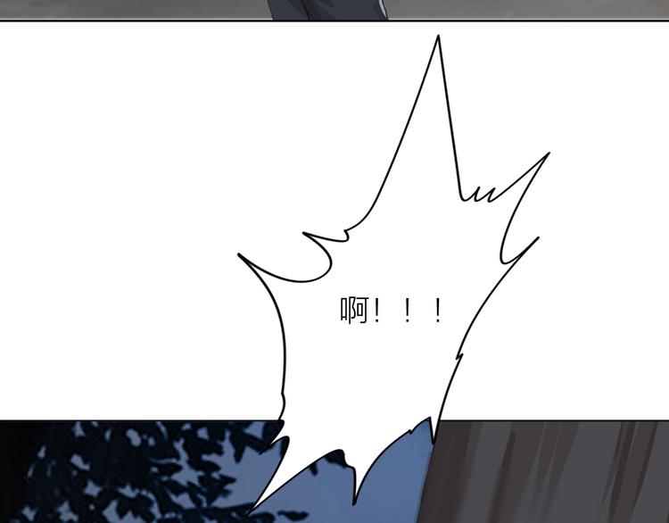 第4话：英雄救美53