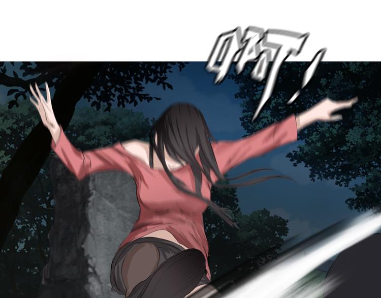 第4话：英雄救美123