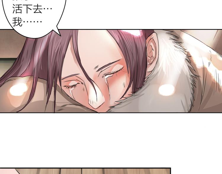 第1话：灭门惨案62
