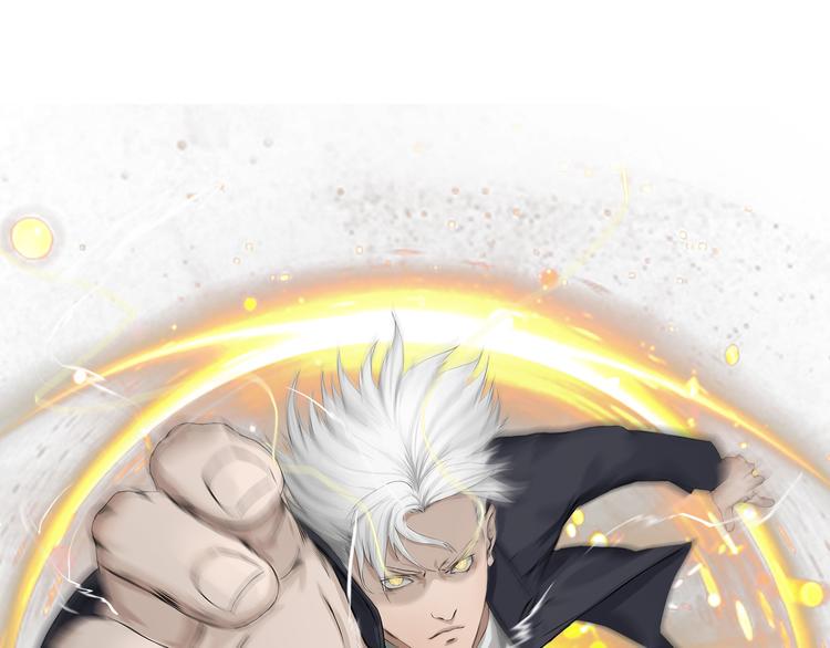 第5话：不动明王0