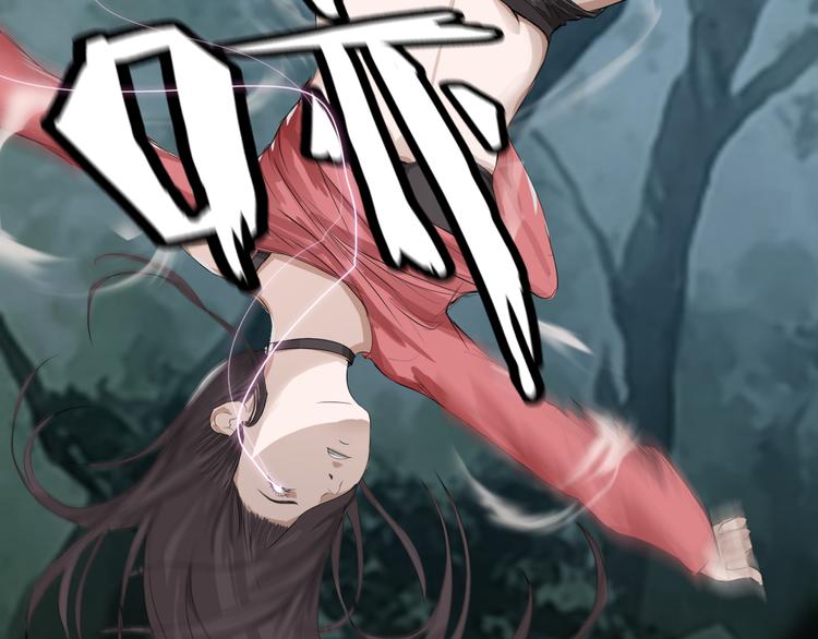 第4话：英雄救美48
