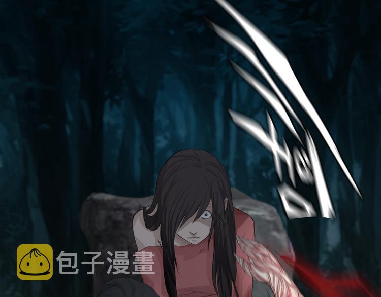 第4话：英雄救美127