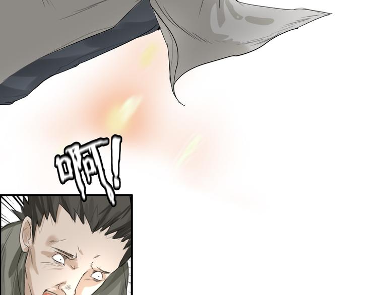 第1话：灭门惨案54