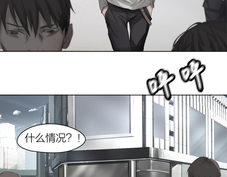 第3话：封印异相38
