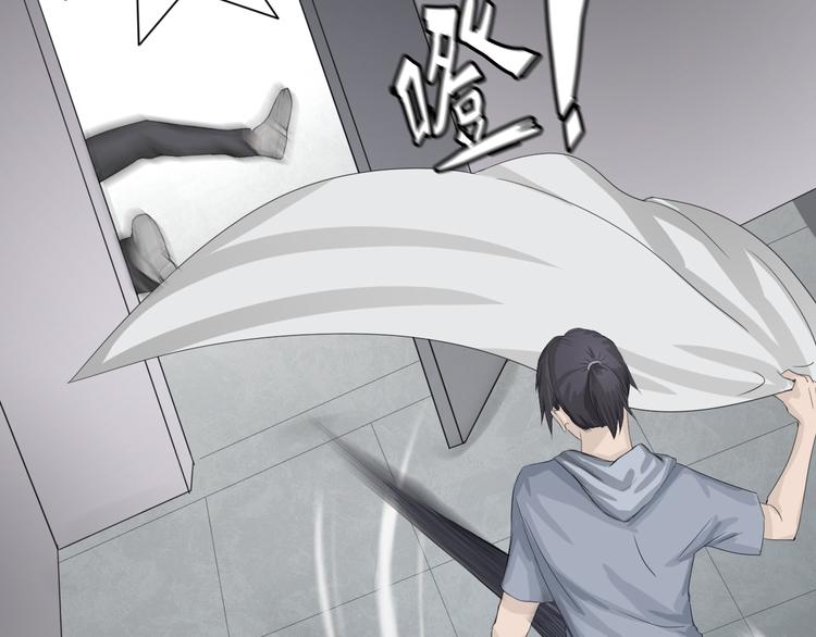 第4话：英雄救美35