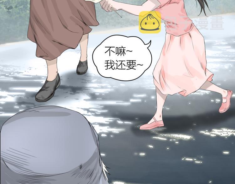 第1话：灭门惨案89