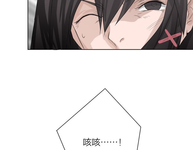 第4话：英雄救美132