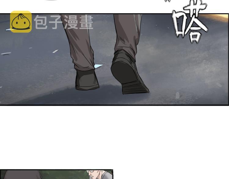 第1话：灭门惨案103
