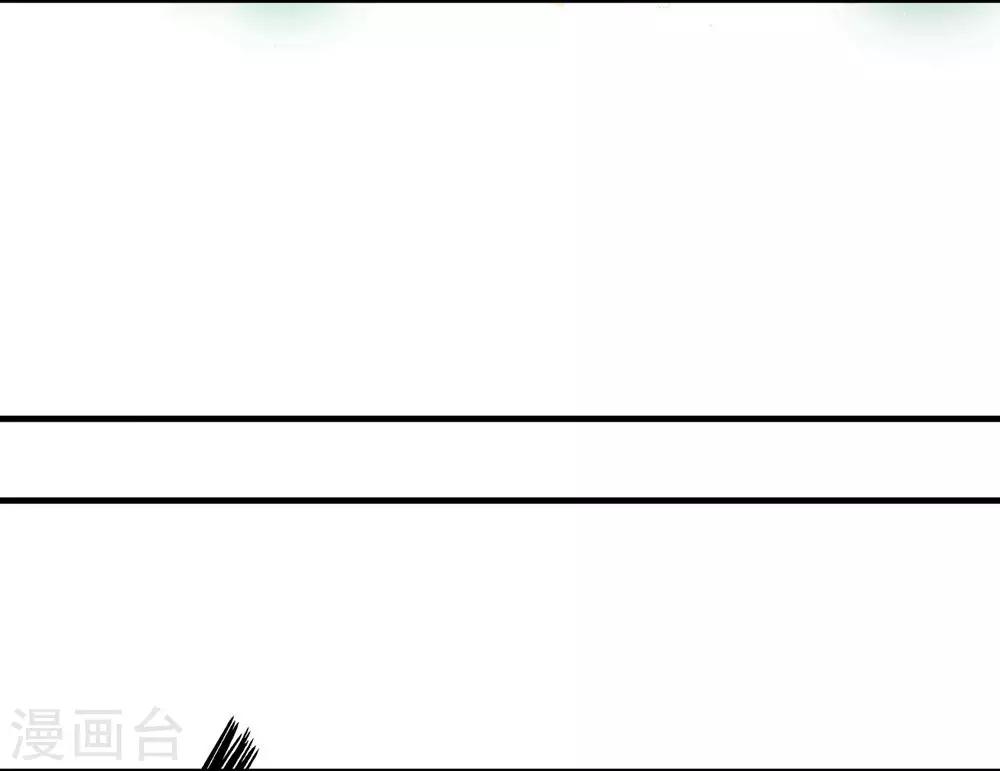 第2话 魔门入侵7