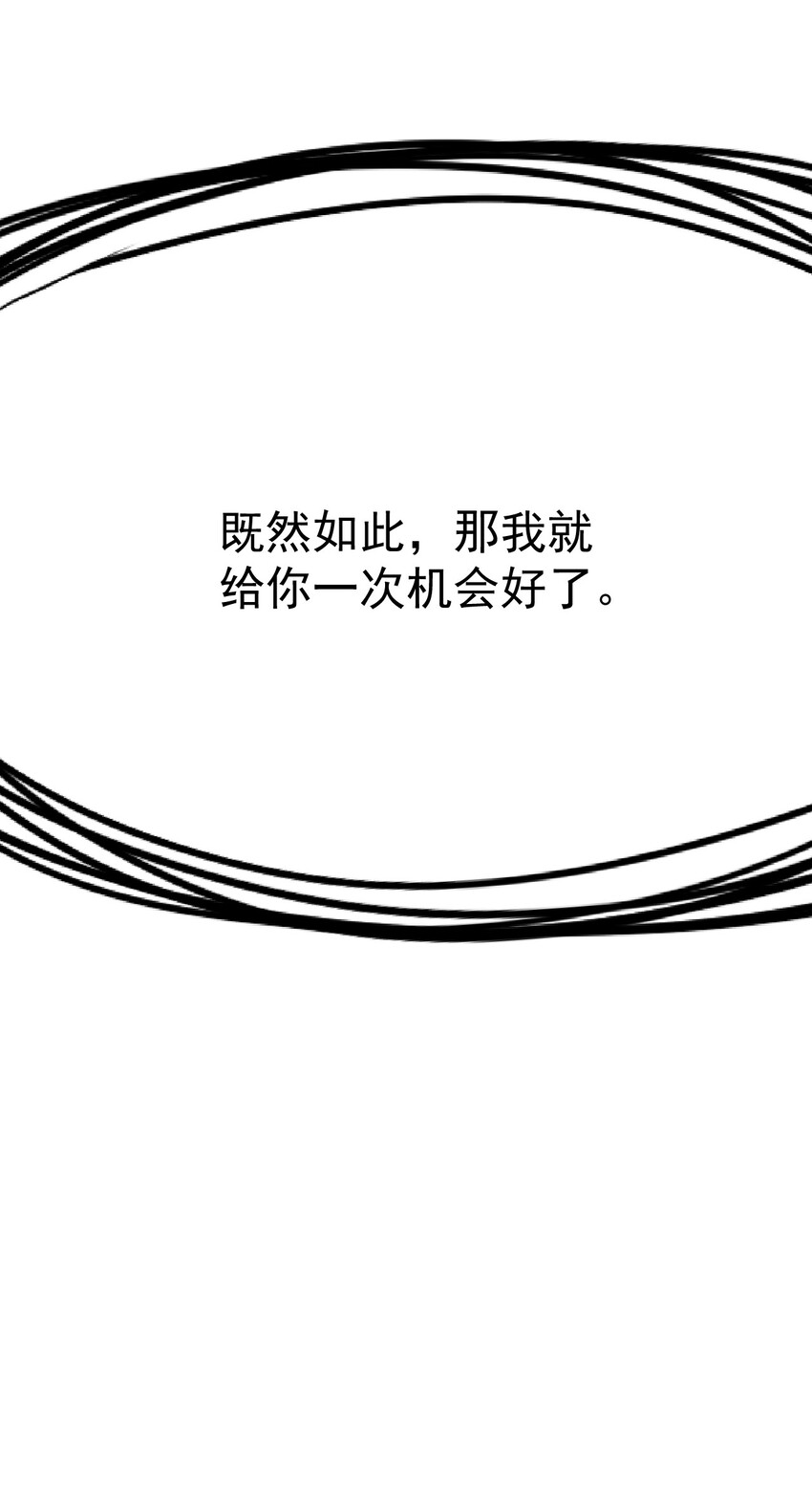 006 刘贤的初恋41
