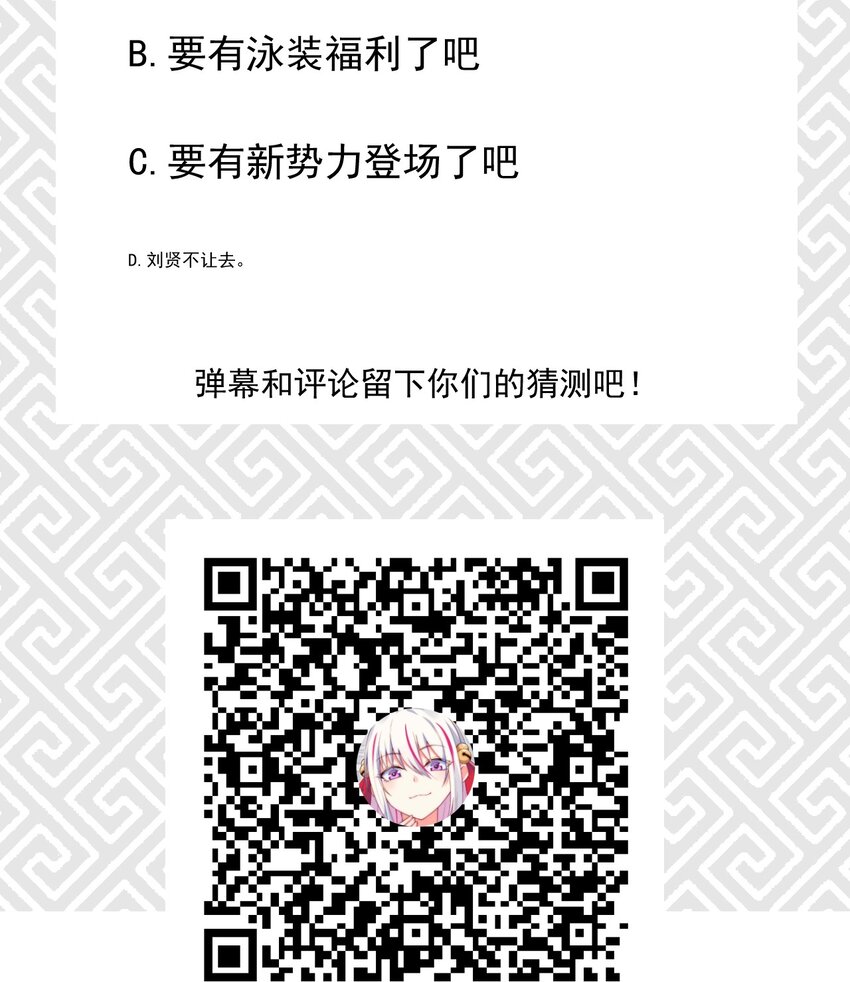 038 刘贤小弟弟憋久了80