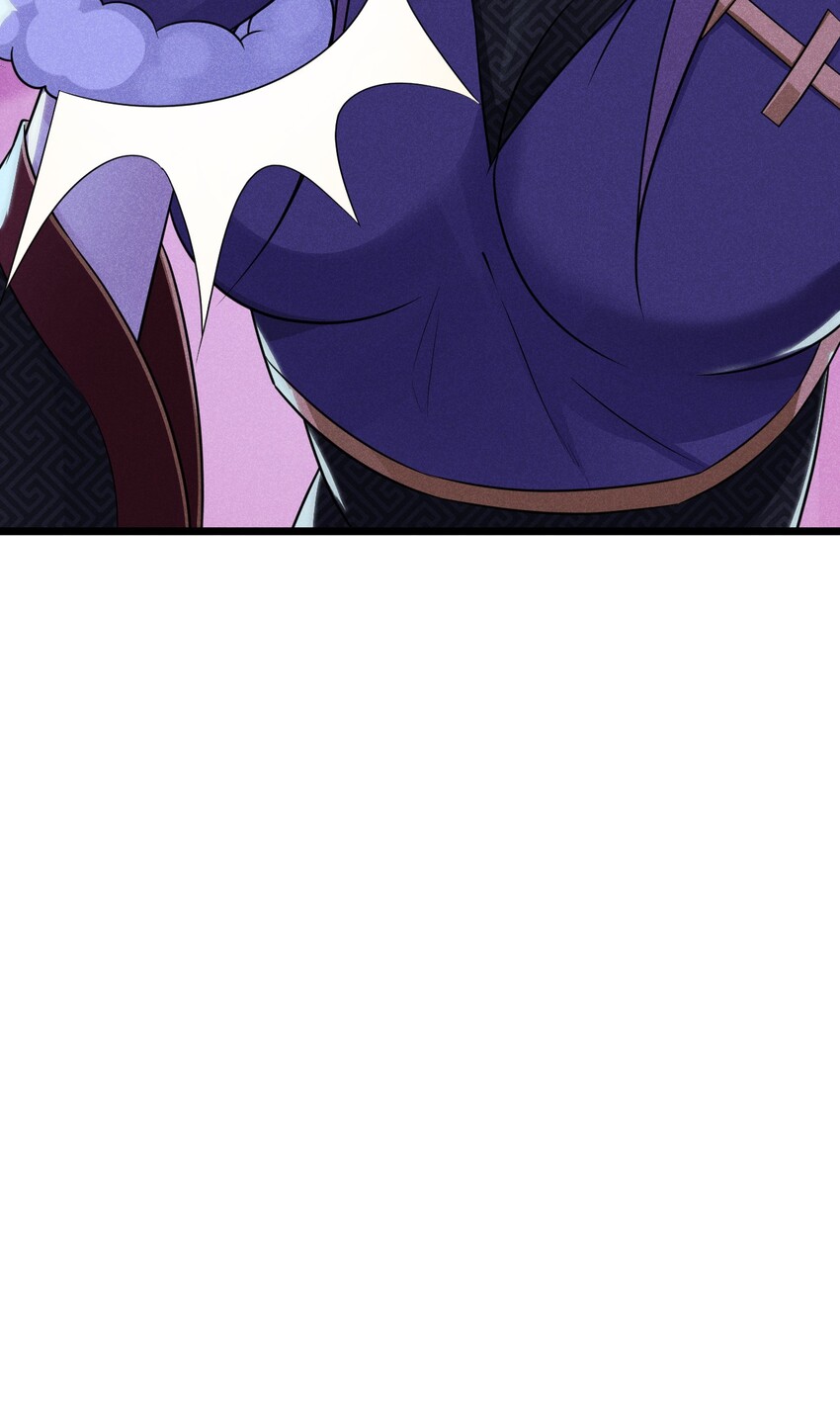 011 入洞房？！17