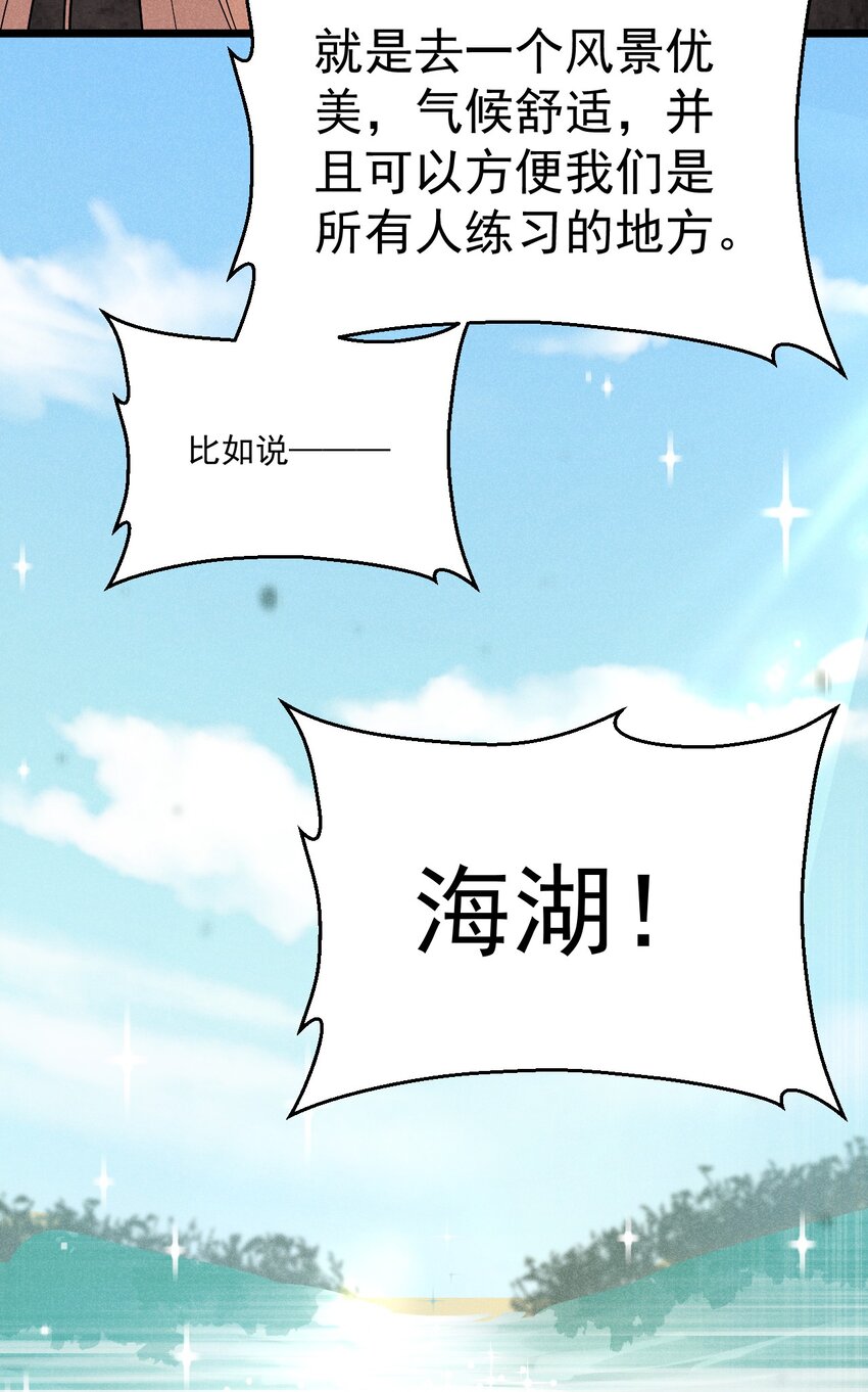 038 刘贤小弟弟憋久了77