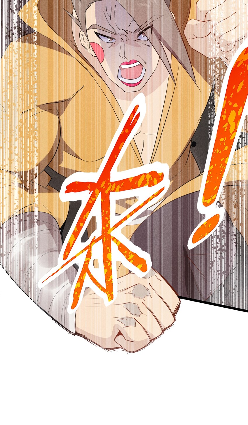 024 两面包夹之势22