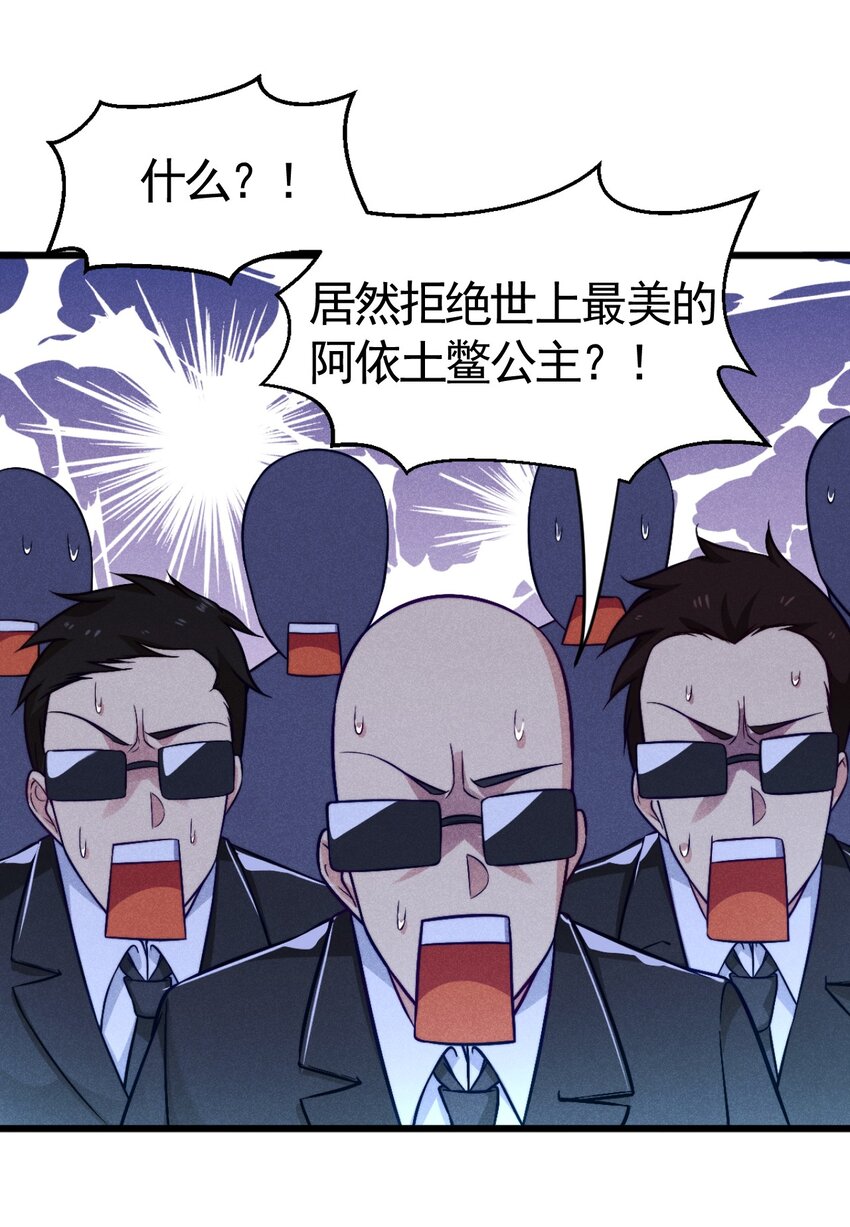 001 第一厨师59
