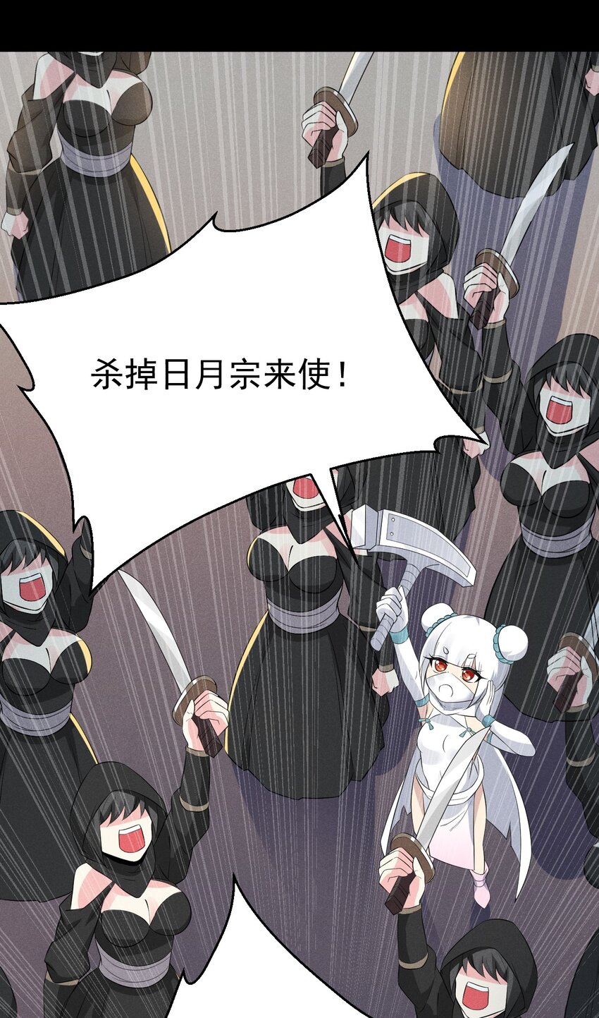 017 情况有点不对劲！79