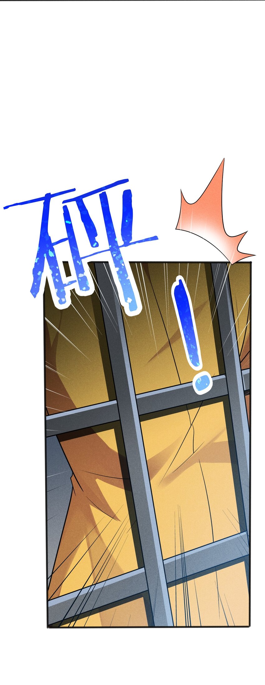 076 这菜可不兴吃啊！25