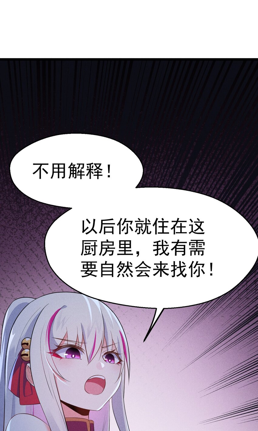 014 来者不善55